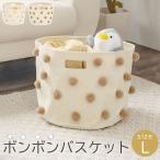 収納ボックス 折りたたみ ランドリ�