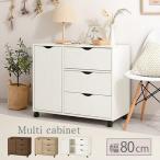  cabinet caster chest wooden stylish sideboard television stand storage shelves door attaching closet storing drawer 3 step storage rack clothes tea color white Northern Europe 