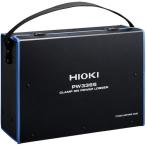 HIOKI переносной кейс 