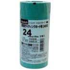  одиночный товар s Lee M Japan (3M) - Scotch изоляция маскировочная лента супер . поверхность носорог DIN g панель (24mm×18m) 5 шт входить - 2480S-24