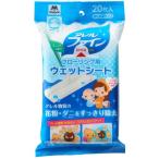 コンドル　フローリング用ウェットシートＮＥＷＡＦ　２０枚入