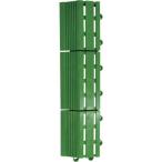  одиночный товар Condor joint type искусственный газон e задний .. единица для общий .. пешка M