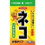  одиночный товар кальмар li дезинфекция ( АО ) кошка специальный .... пакет 15GX12