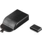 バッファロー　ＵＳＢ（Ｔｙｐｅ−Ｃ）ポートガード　２０個入り　解除キー付