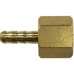  Pro kson шланг joint 