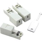  Elecom сеть система безопасности RJ45 коннектор Jack ключ имеется протектор 3 шт 