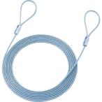ＳＡＮＷＡ　ｅセキュリティ（ワイヤー、３．０ｍ・３．５ｍｍ）
