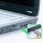 SANWA USB коннектор установка система безопасности 