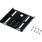 ＳＡＮＷＡ　２．５インチＳＳＤ／ＨＤＤ変換マウンタ