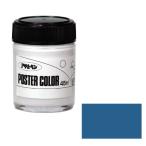  одиночный товар Asahi авторучка Asahi авторучка Poster Сolor 45ML голубой проигрыватель -z