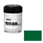  одиночный товар Asahi авторучка Asahi авторучка Poster Сolor 45ML средний зеленый 