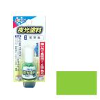  одиночный товар Asahi авторучка ночь свет краска 4ML.. цвет 