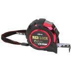 ＳＫ１１ レッドロック１９　５．５ｍ SRL-1955-G