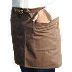  одиночный товар безопасность 3 сад фартук Short BR