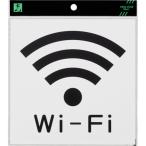  одиночный товар свет акрил коврик автограф Wi-Fi Mark 160mmX160mm