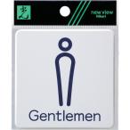  одиночный товар свет купол автограф белый Gentlemen синий 