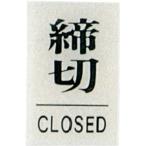  одиночный товар свет автограф plate конечный срок CLOSED