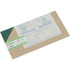  одиночный товар свет акриловая пластина ( зеленый ) 2×180×320mm
