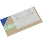  одиночный товар свет акриловая пластина ( голубой прозрачный ) 2×180×320mm