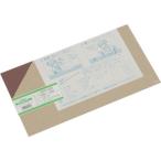  одиночный товар свет акриловая пластина ( затонированный ) 180×320mm