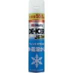  одиночный товар ho rutsuti* I sa- jet 550