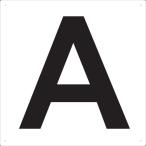  одиночный товар TRUSCO отображать доска алфавит [A] 420X420