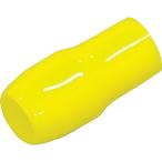 単品 ＴＲＵＳＣＯ　ＴＣＶキャップ　１４．００ｍｍ２用　黄　２０個入