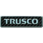  одиночный товар TRUSCO супер атмосферостойкий . качество эмблема TRUSCO Logo знак только тиснение модель 