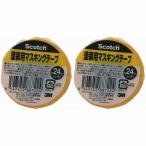 s Lee M Japan (3M) - Scotch покраска для маскировочная лента (24mm×18m) - M40J-24 2 шт. комплект 