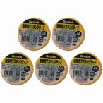 s Lee M Japan (3M) - Scotch покраска для маскировочная лента (24mm×18m) - M40J-24 5 шт. комплект 