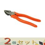 【２個セット】フジ矢 スタンダードペンチ 1800-175