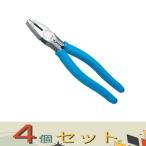 【４個セット】フジ矢 電工パワーペンチ 3000-Z 225