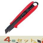 【４個セット】タジマ ドライバーカッター　ＰＲ DCL500PRCL