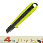 【４個セット】タジマ ドライバーカッター　ＡＹ DCL500AYCL