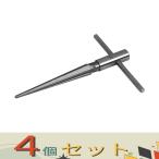 【４個セット】ＳＫ１１ シャーシリーマ　　　ＮＯ．１