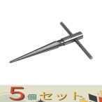 【５個セット】ＳＫ１１ シャーシリーマ　　　ＮＯ．１