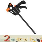 [2 шт. комплект ]E-Value Quick балка зажим ERC-150S