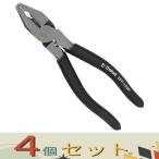 【４個セット】Ｅ−Ｖａｌｕｅ パワーペンチ　偏芯 EFP-150P