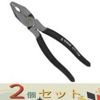 【２個セット】Ｅ−Ｖａｌｕｅ パワーペンチ　偏芯 EFP-175P