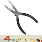 【４個セット】Ｅ−Ｖａｌｕｅ パワーラジオペンチ　偏芯 EFP-150R バネツキ