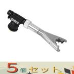 【５個セット】ＳＫ１１ ガストーチ　スーパーリング ST-450R
