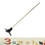 [3 шт. комплект ]SK11 краска миксер шестиугольник ось заменяемый тип SPM-15