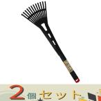 【２個セット】千吉 ファイバーグラス熊手　５４０ SGR-13