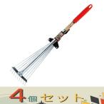 【４個セット】千吉 伸縮ミニガーデンクリーナー SGR-10