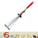 【６個セット】千吉 伸縮ミニガーデンクリーナー SGR-10