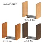 [ производство на заказ ] письменный стол .книга@ прикладное искусство No.6000 стол единица No.7100 книжка end 