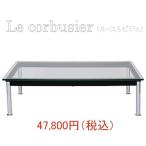 ¥ë¡¦¥³¥ë¥Ó¥¸¥§ LC10 ¥í¡¼¥Æ¡¼¥Ö¥ë120