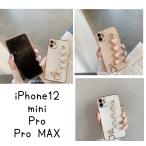 iPhoneケース iPhone12 ケース mini Pro Pro Max スマホケース 2カラー ハート