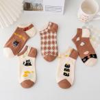  носки женский .... комплект симпатичный кошка .. кошка короткие носки 5 пара комплект бесплатная доставка 