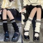  гетры женский пара шея утеплитель зимний температура . защищающий от холода нога покрытие утеплитель теплый 